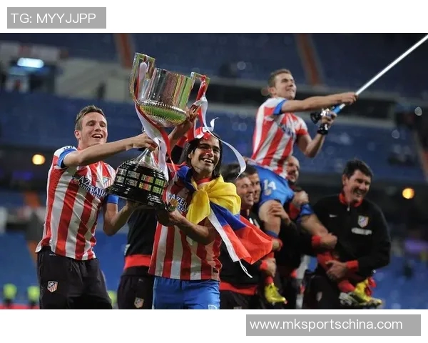 马竞逆转皇马夺足总杯精彩瞬间全场沸腾集锦回顾