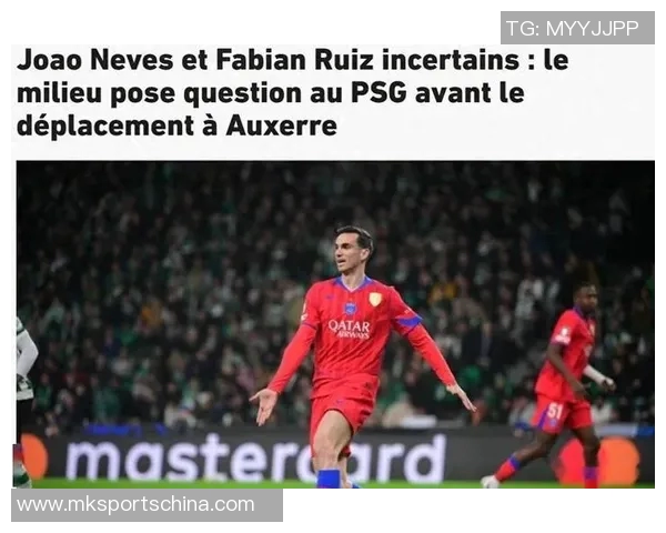 足总杯激战曼联逆转巴黎圣日耳曼补时绝杀全场沸腾数据解析精彩瞬间